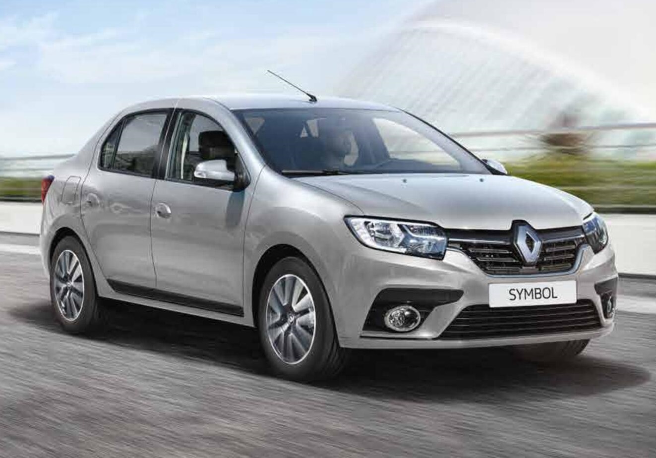 Zeytinburnu Rent A Car